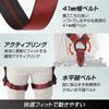Tajima New Standard Safety Belt Full Harness Haoru Easy to put on and take off with waist gear attached Set of 2 lanyards Lightweight aluminum hook
