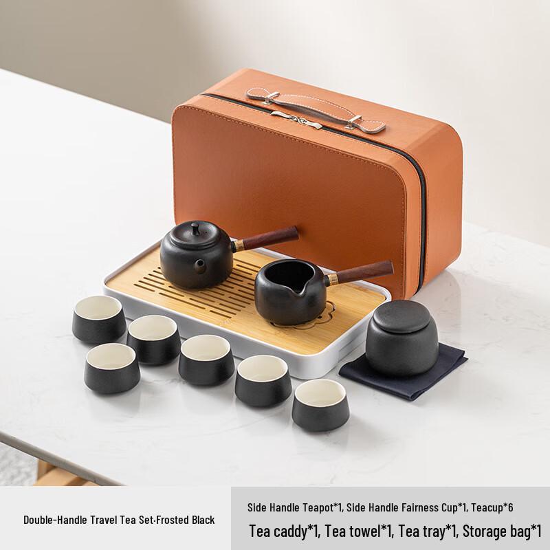 Portable Zen Black Dry Landscape Travel Tea Set Gift