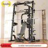 Zhongjing Multi-functional Training Power Cage