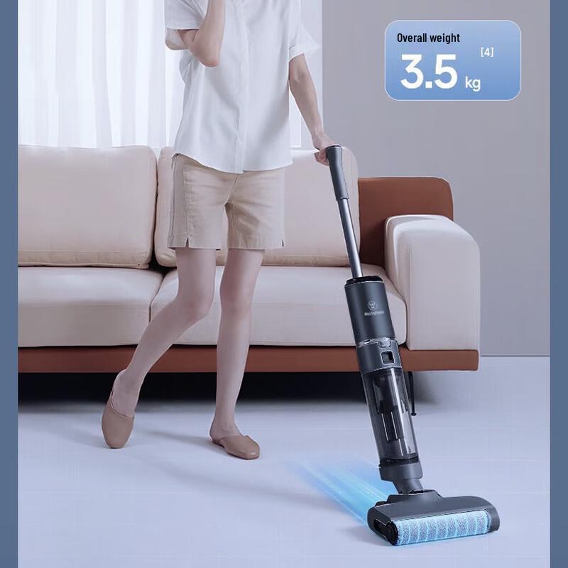 Westinghouse WXT-H31 Cordless Floor Washer CN plug (adapter included)