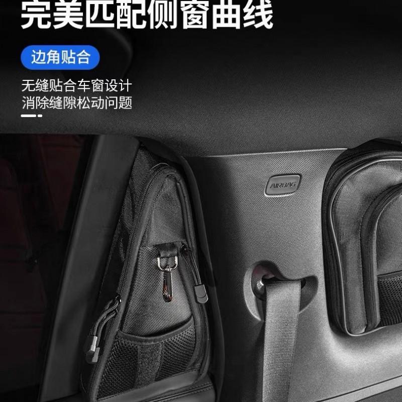 Car Side Window Storage Bag BYD Tang L DM/EV Rear Door Triangle Organizer Hanging Pouch Oxford Fabric