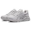 Asics Женские кроссовки Gel Contend 4 'Серый Светло-фиолетовый' T8D9Q-020