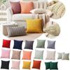 Вельветовые декоративные наволочки для подушек Мягкая вельветовая полосатая квадратная наволочка Современный домашний декор для дивана, гостиной, дивана-кровати