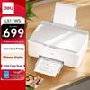 l511ws (7000-page ink supply)