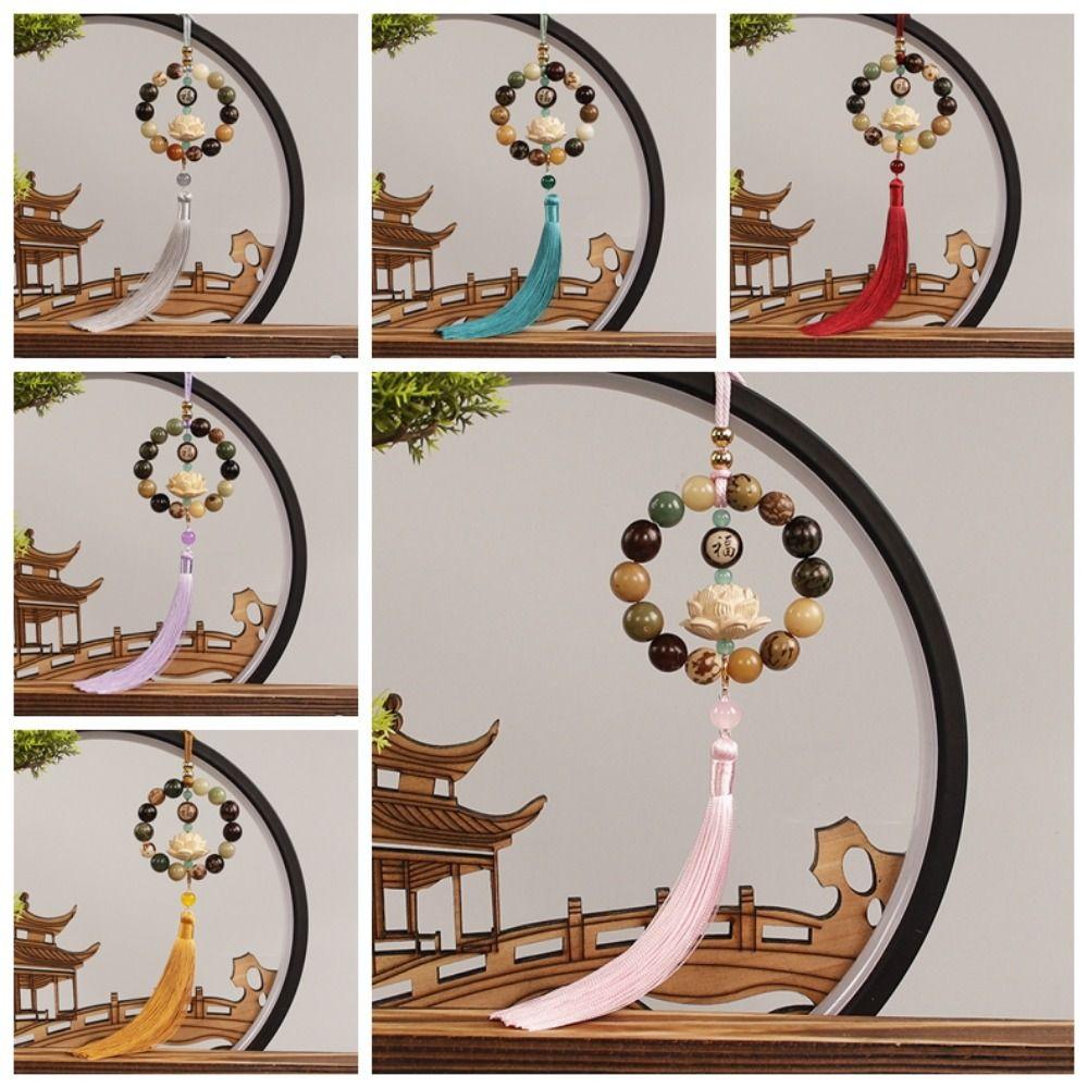 Классическое автомобильное зеркало заднего вида, подвеска Бодхи с кисточками, украшение для зеркала заднего вида, автомобильное зеркало заднего вида