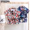 Children's Summer Suit Boys' Summer Suit Baby's Short Sleeved Shorts T-shirt Loose Shirt Trendy Children's Clothing