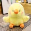 Stuffed Animal, Cute, Fluffy, Height 18cm, 25cm, Zoo, Interior, Collection, Christmas, Present, Birthday (Chick, 18cm)