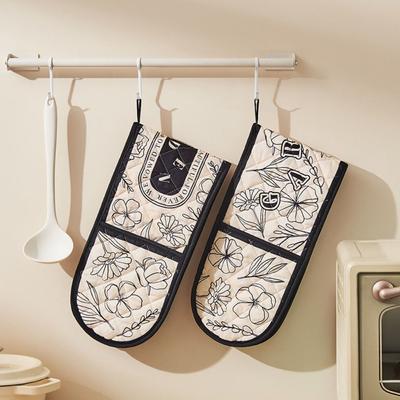 Кулинарные принадлежности – Прихватки