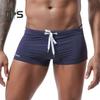 Летние мужские шорты для плавания с низкой посадкой, однотонные пляжные обтягивающие плавки с завязкой на талии, купальник, спортивные шорты для серфинга, плавки