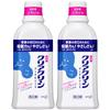[Bulk Purchase] Clear Clean Dental Rinse 600ml X 2 Sets
