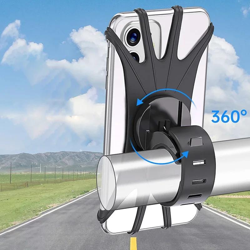 Велосипедный держатель для телефона 360° вращающийся силиконовый держатель для мобильного телефона на мотоцикл зажим-крепление на руль для мобильных телефонов от 4 до 6,5 дюймов