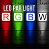 Светодиодный сценический светильник RGBW PAR Lights 12 шт. светодиоды 12 Вт со звуковой активацией, авто