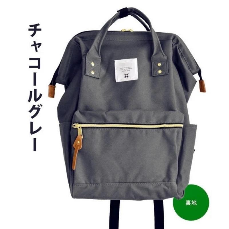 Рюкзак Сумка для побегов Сумка для мамы Золотая сумка из ткани Оксфорд Студенческий дорожный рюкзак