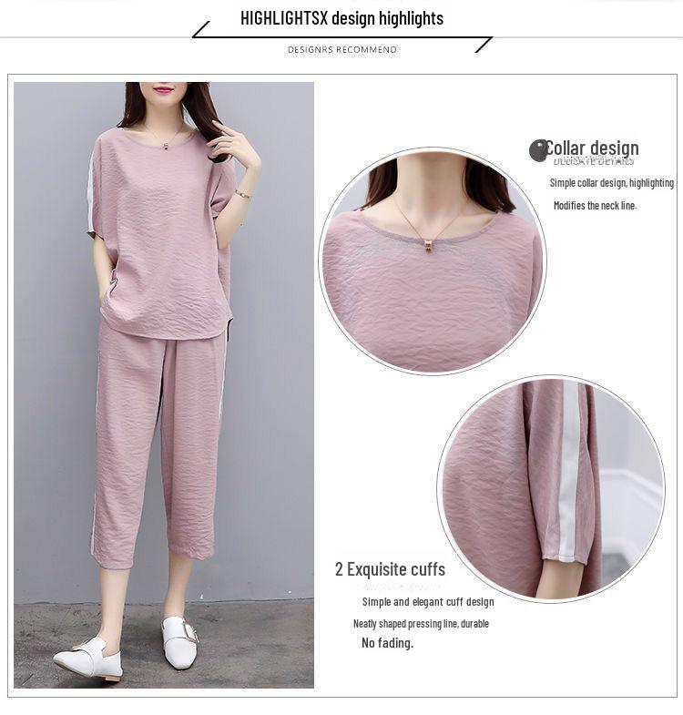 Женский летний костюм из двух частей больших размеров в корейском стиле: Узкий топ с короткими рукавами и свободные широкие брюки