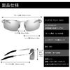Поляризованные спортивные солнцезащитные очки UV400 Sunglass Silver Alloy Ultra Light Sunglasses for Men 8177 [DUCO] Мужские AL-MG для вождения/велосипеда/рыбалки/бега/гольфа
