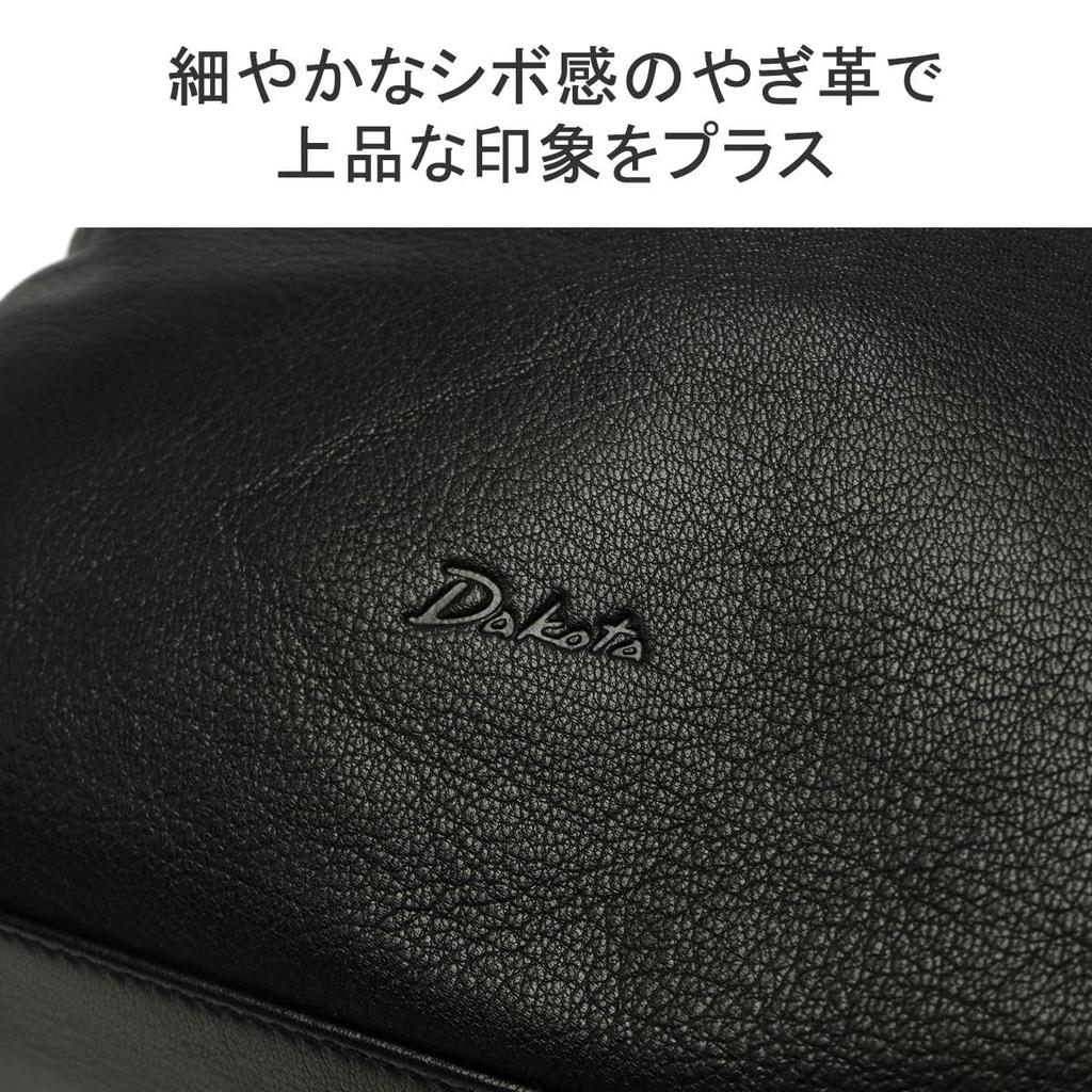 Рюкзак Натуральная Кожа Черный [Дакота] Женский DA-1034245-10