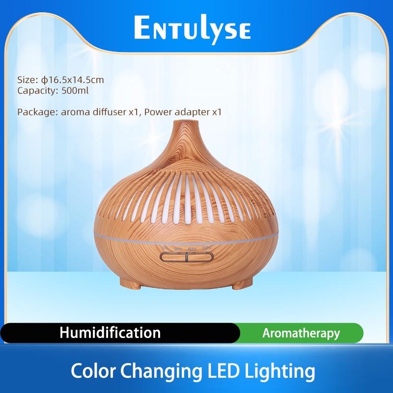 Коммерческий современный дизайн, древесное зерно, ультразвуковой туман, ароматерапия, электрический распылитель, ароматизатор, эфирное масло, воздушный диффузор