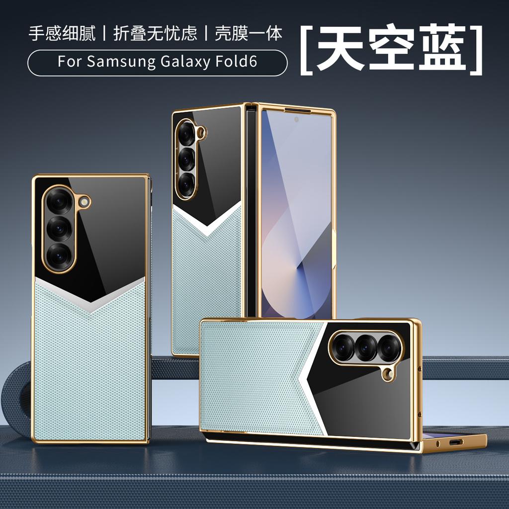 Применимо к чехлу для складного мобильного телефона Samsung Z Fold7 Mushang кожаный гальванизированный ПК-чехол Чехол Zfold5 пленка интегрированная защита