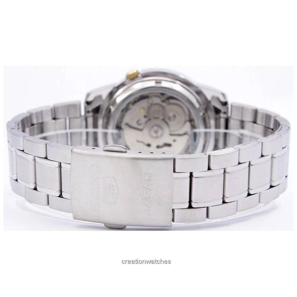 Японские мужские часы Seiko 5 Automatic 21 Jewels Japan Made SNKK11 SNKK11J1 SNKK11J