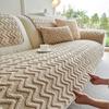 1pc Glam Style Pet-Friendly Sofa Cover, Short Plush Polyester Protector,for Armchair, Loveseat, 3-Seater, 4-Seater & Sectional Sofas