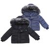 Winter Kids Insulated Down ThermoPlume Coat