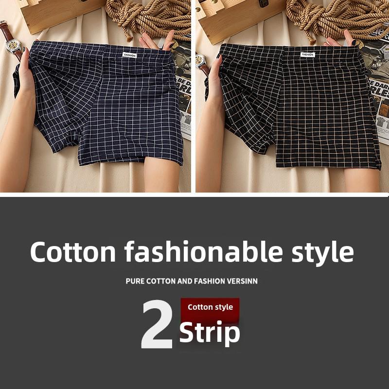 Мужские клетчатые боксеры из чистого хлопка: Удобное, свободное и дышащее нижнее белье