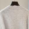 Women's Relaxed Wool Blend Round Neck Sweater