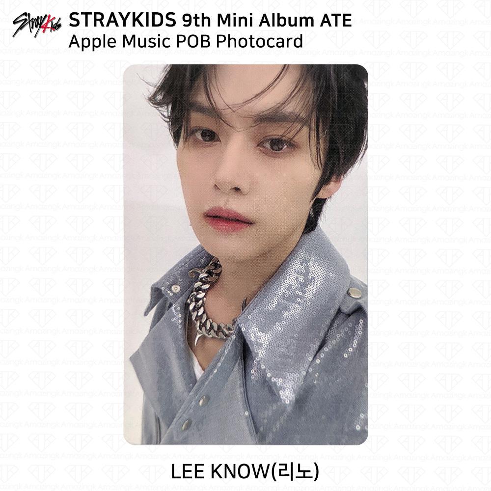 Stray Kids 9-й мини-альбом ATE POB Photocard AppleMusic Aladin Withmuu SKZ KPOP