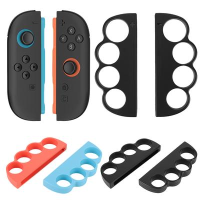 2 шт. Рукоятки для бокса и фитнеса, Рукоятки-ручки для бокса для Nintendo Switch2, Аксессуары Joy-Con