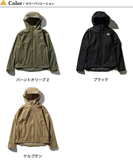 The North Face Venture Size S Jacket, Black, (NPW11536)