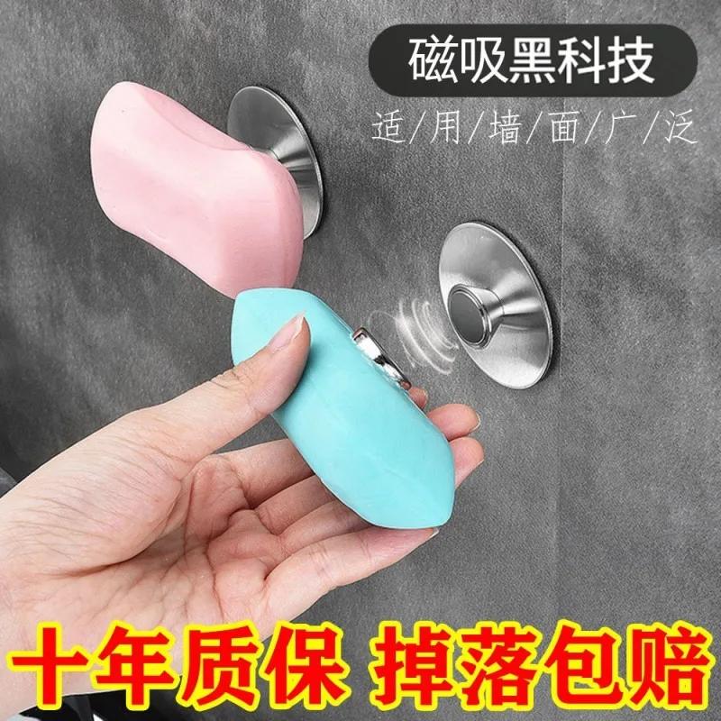 1 шт. портативный новый магнитный держатель для мыла 2,2*0,6 см из нержавеющей стали диспенсер для кухни, ванной комнаты, настенный