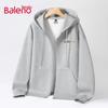 Baleno Men's 2025 Spring Hooded Zipper Sweatshirt Jacket