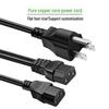 American Style Pure Copper Y-Splitter C13 Power Cord for Monitors and Cabinets