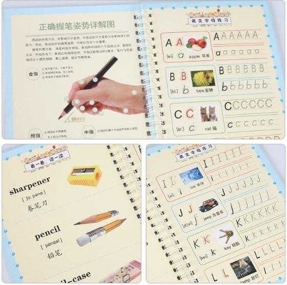 Трафарет для обучения детей каллиграфии