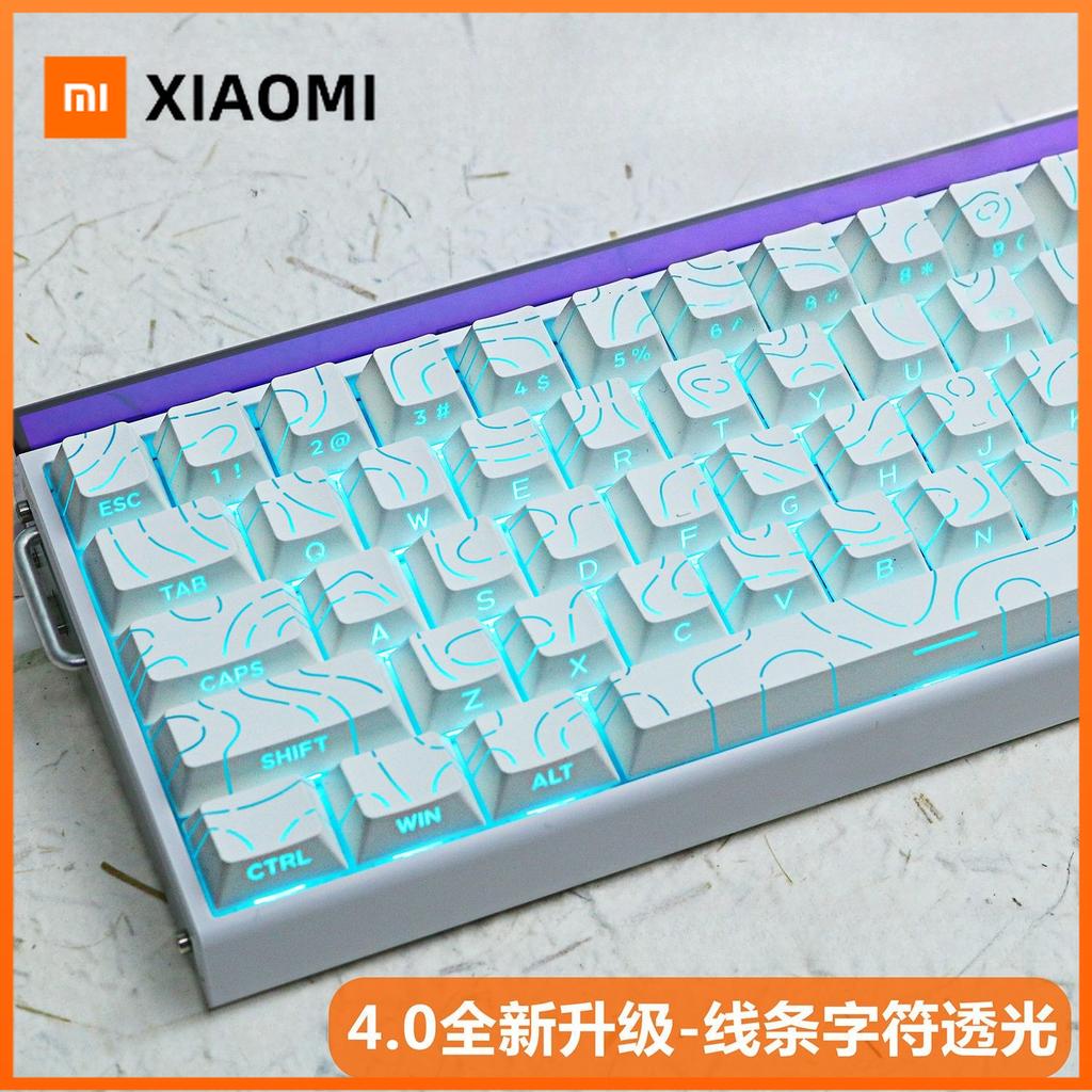 Xiaomi 2025 Super Contour PBT Колпачки Клавиш Боковая Свечение Механическая Клавиатура Оригинальная Заводская Высота для 61/68/75/84/87 Клавиш Игровая Клавиатура