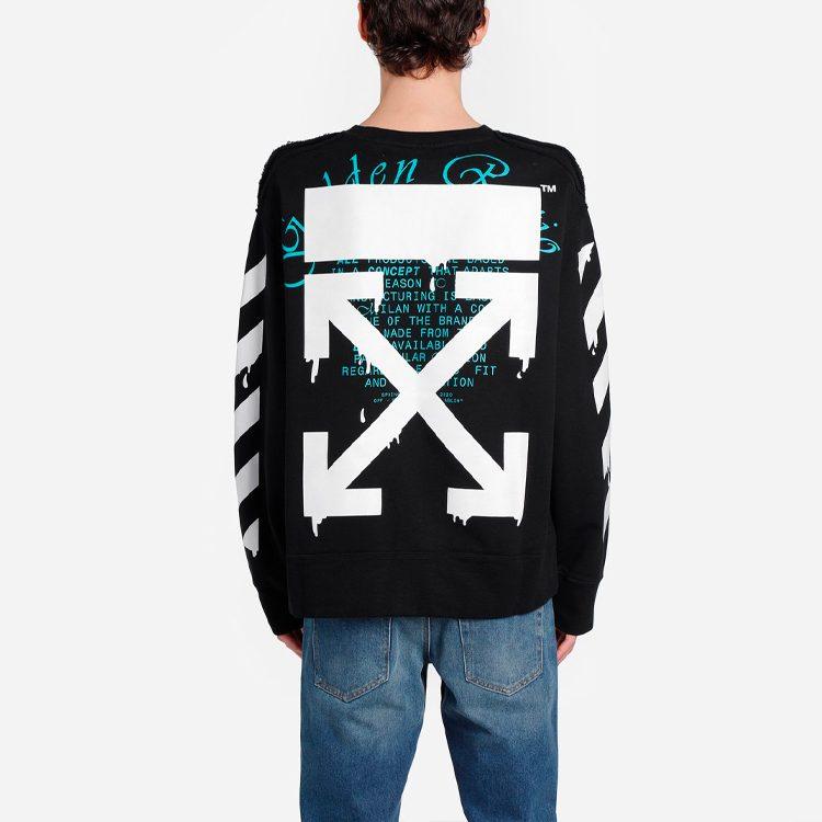 Свитшот OFF WHITE Dripping Arrows Incompiuto OMBA037R20E300051001