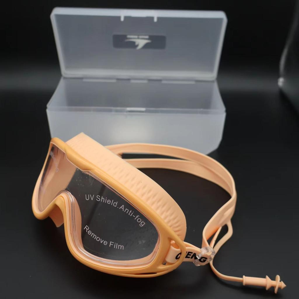 Adult Large Frame Swimming Glasses High-definition Waterproof Anti-fog Silicone Swimming Goggles Children's Swim Goggles
