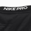 Nike Свитшот с длинным рукавом Футболка Pro Dri Fit с длинным рукавом