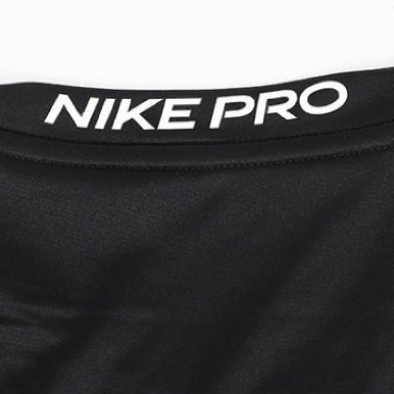 Nike Свитшот с длинным рукавом Футболка Pro Dri Fit с длинным рукавом