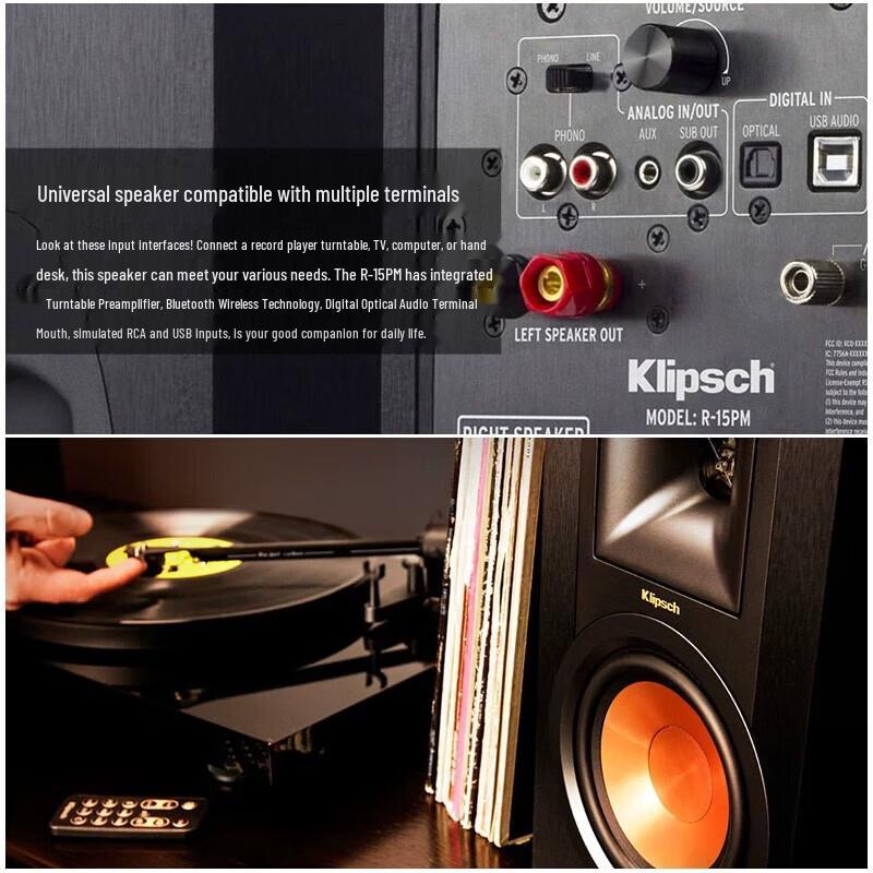 Klipsch R-15PM Hi-Fi Активные Bluetooth Полочные Акустические Системы (Китайская версия)