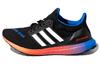 UltraBoost 'Продолжай идти' FY2298