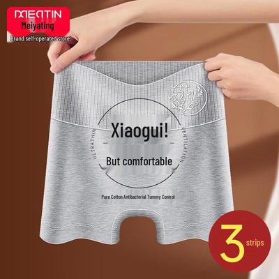 Женские хлопковые шорты-безопасности с высокой талией и контролем живота (3-Pack)