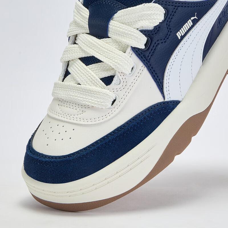 Puma PARK 400497 Унисекс Ретро Скейтборд Кроссовки