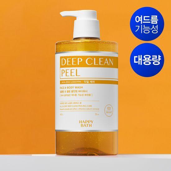 HAPPY BATH Ahabaha Dead Skin Care Body Wash