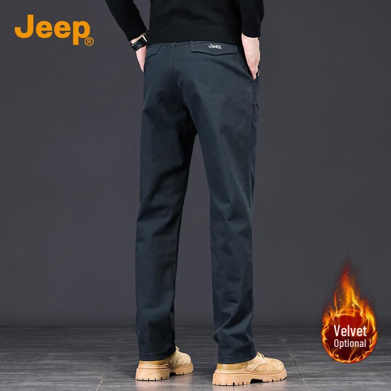 Jeep Мужские брюки прямого кроя в стиле business casual