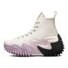 Converse Кроссовки унисекс Run Star Motion Platform Ombre Egret Pale Amethyst White Storm-Wind 172891C