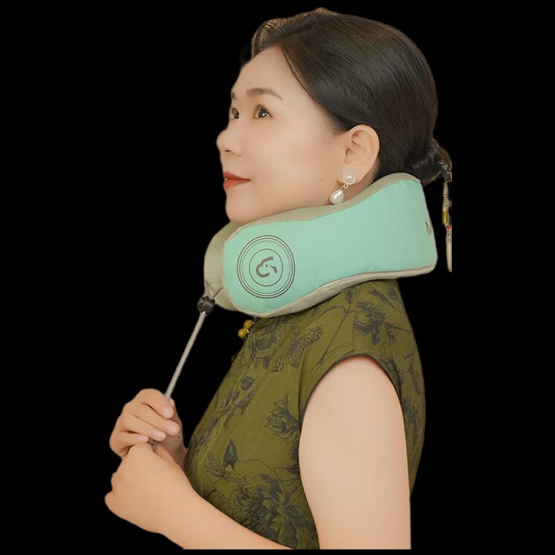 MEEE GOU Heating U-Shaped Neck Pillow