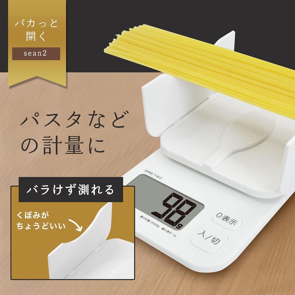 Dretec Кухонные весы Цифровая платформа для взвешивания Открывающиеся единицы Тара Pac-Cat 2 кг/1 г KS-257WT (белый)