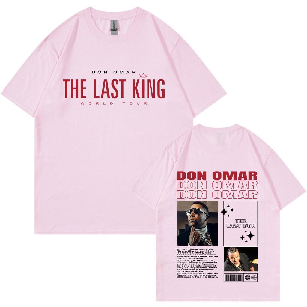 Графические футболки с изображением рэпера Дона Омара The Last King Tour Мужские Женские Горячая Распродажа Футболка с коротким рукавом Круглый вырез Хлопок Свободная одежда Унисекс