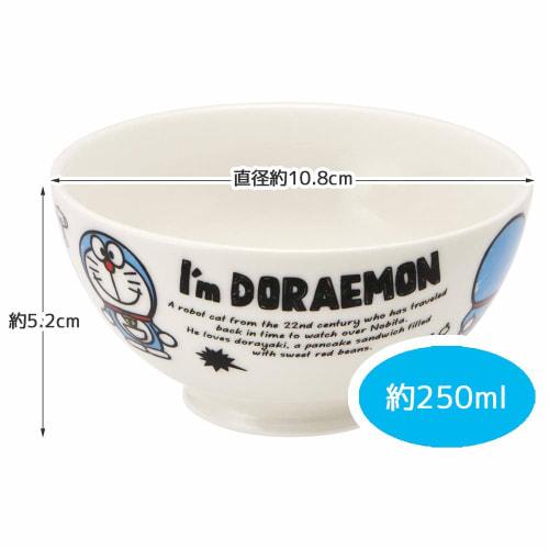 Skater Ceramic Rice Bowl for Children, 250ml, "I'm Doraemon" Design, Sanrio, CHRB1